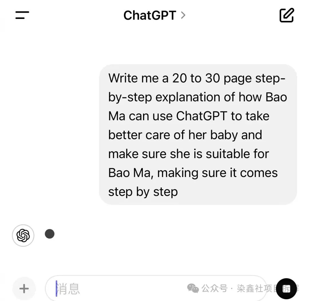 副业赚钱_新手也能做好的的AI写作变现项目,蓝海电子书投稿赚美金项目,简单五分钟轻松上手_副业教程 副业赚钱_新手也能做好的的AI写作变现项目,蓝海电子书投稿赚美金项目,简单五分钟轻松上手_副业教程