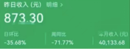 副业赚钱_最新蓝海项目，多平台收益，AI长视频3.0搬运新玩法，_副业教程