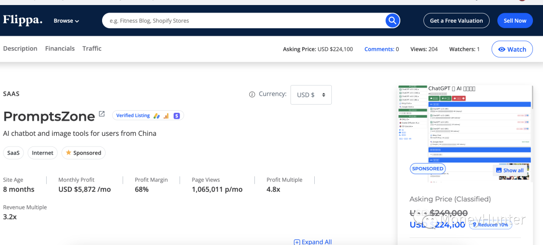 副业赚钱_AI暴利项目崛起之路，轻松如何日进斗金！_副业教程