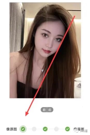 副业赚钱_[网赚项目] 小红书AI绘画项目：揭秘一天轻松赚取数百的现实方法！_副业教程