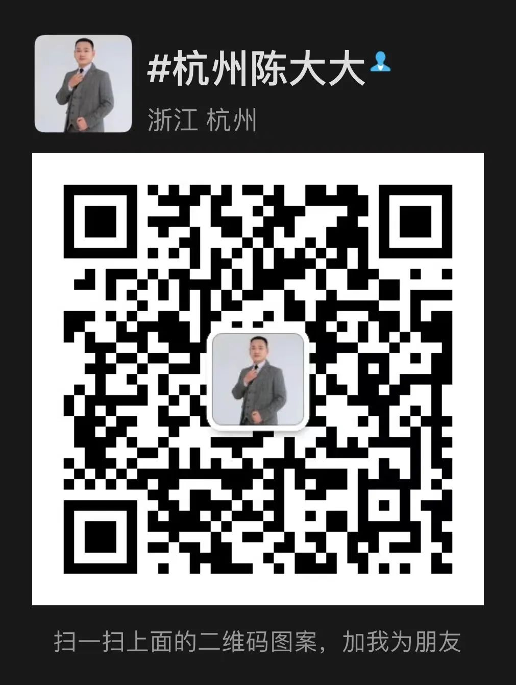 副业赚钱_AI时代崛起，十大AI赚钱项目案例【建议收藏】_副业教程