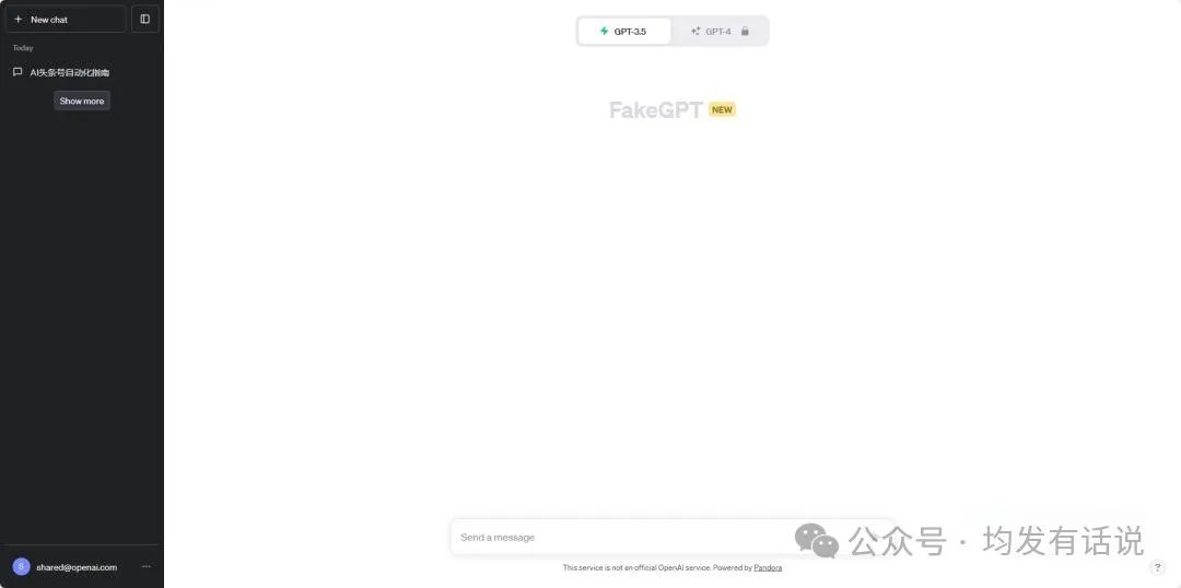 副业赚钱_【项目拆解】AI头条掘金：手把手教你写出10万+爆文_副业教程