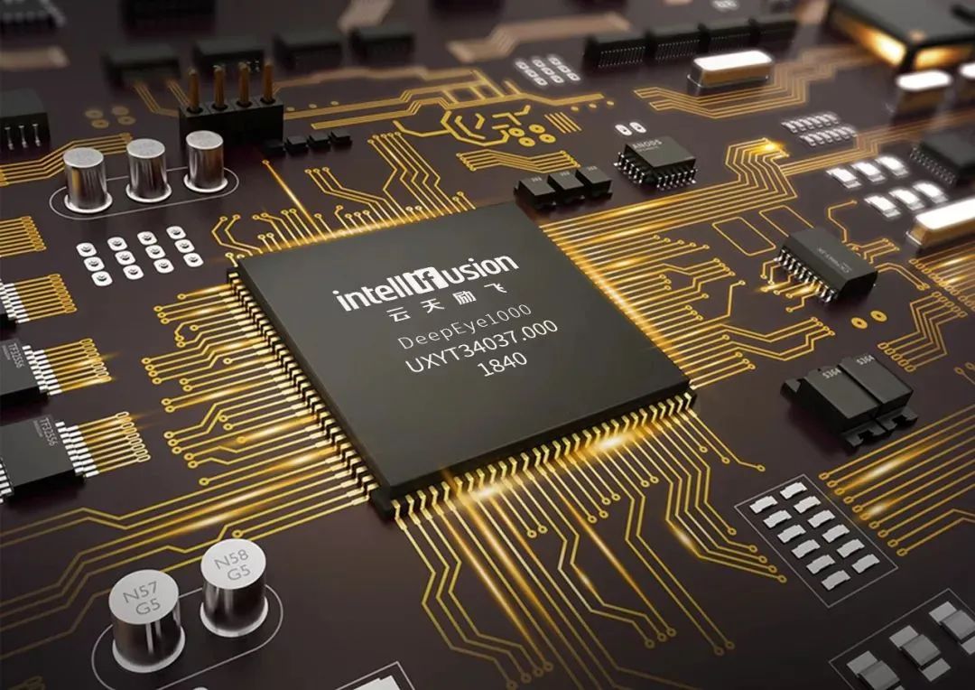 副业赚钱_刚刚！云天励飞首发过会，科创板 AI 信创芯片第一股出炉_副业教程