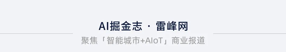 副业赚钱_费浙平：3D 视觉，我为何死磕核心零部件 | 3D 视觉十人谈_副业教程