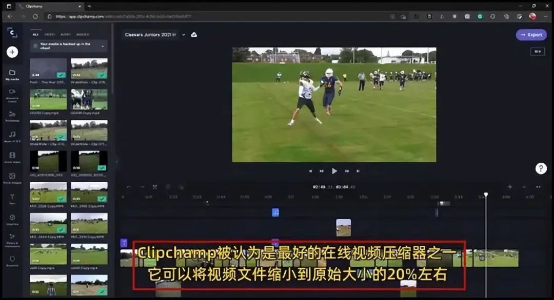 副业赚钱_视频压缩软件哪个最好？分享三款任你选！_副业教程