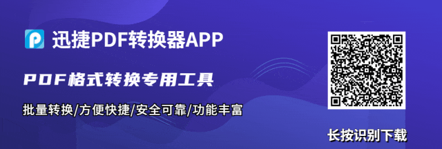 副业赚钱_电脑必备!5个Windows用户离不开的神级软件,好用到没话说!_副业教程 副业赚钱_电脑必备!5个Windows用户离不开的神级软件,好用到没话说!_副业教程