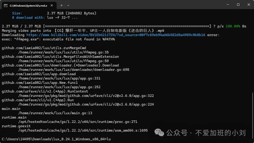 副业赚钱_超全的视频下载工具,已经斩获25K Star_副业教程 副业赚钱_超全的视频下载工具,已经斩获25K Star_副业教程
