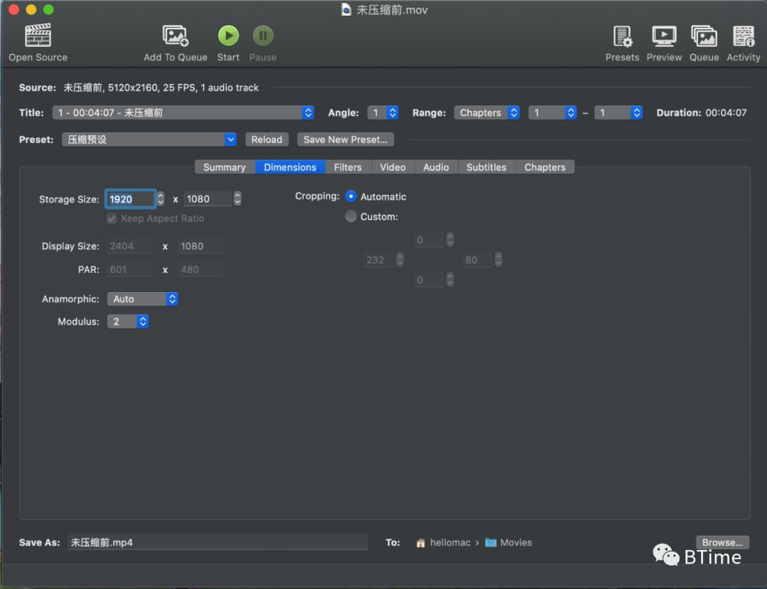 副业赚钱_HandBrake开源视频转码器---视频创作必备利器_副业教程