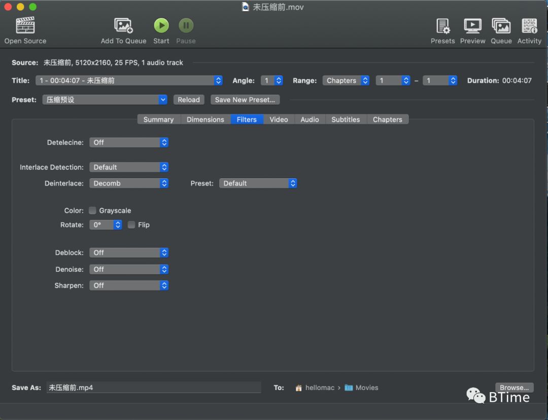 副业赚钱_HandBrake开源视频转码器---视频创作必备利器_副业教程