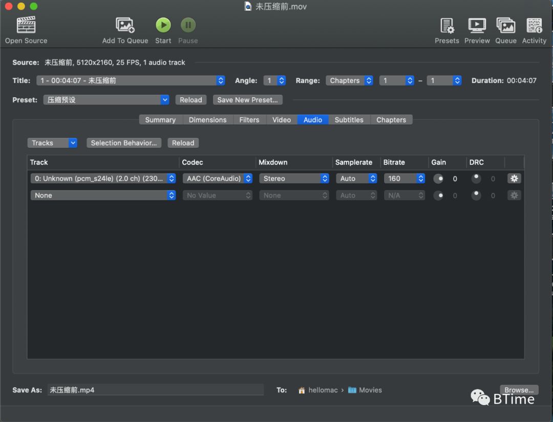 副业赚钱_HandBrake开源视频转码器---视频创作必备利器_副业教程