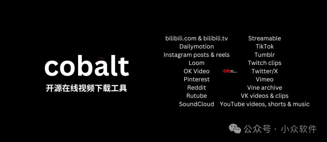 副业赚钱_开源在线视频下载工具_副业教程 副业赚钱_开源在线视频下载工具_副业教程