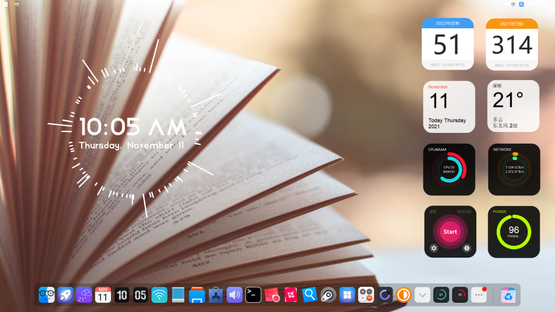 副业赚钱_BitDesk桌面工具（V1.0.7）_副业教程