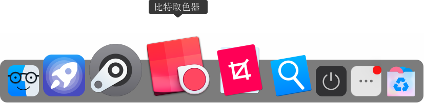 副业赚钱_BitDock设置—按键选项卡_副业教程