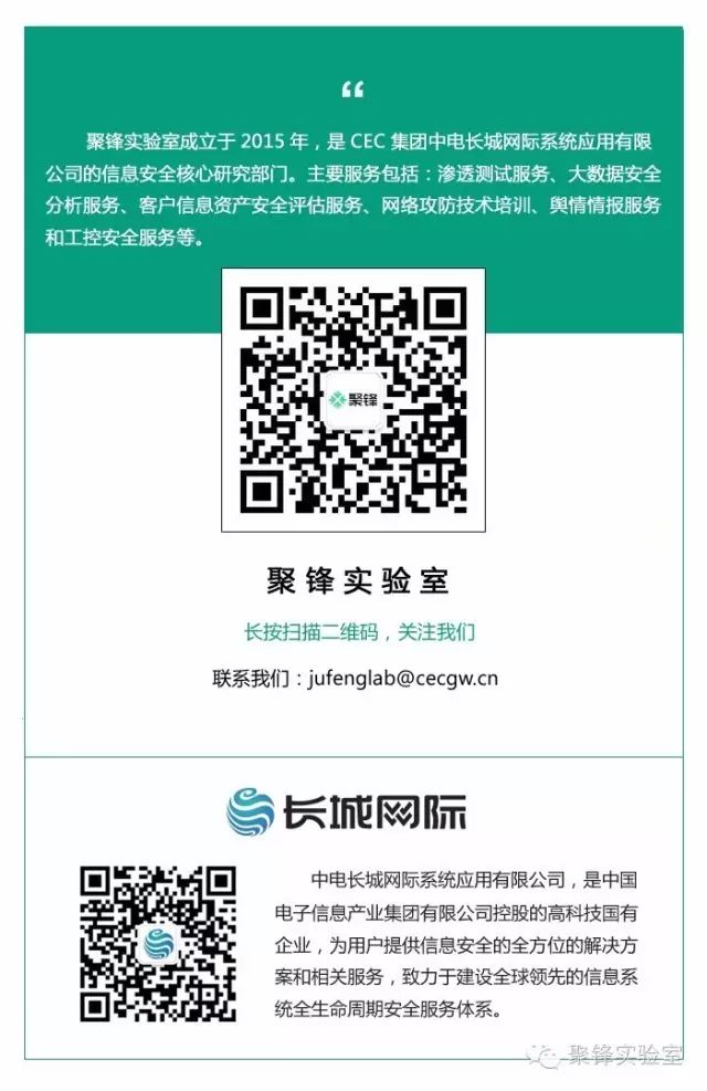副业赚钱_TOP5 | 头条:黑客滥用BitBucket用恶意软件库感染500K +主机_副业教程 副业赚钱_TOP5 | 头条:黑客滥用BitBucket用恶意软件库感染500K +主机_副业教程