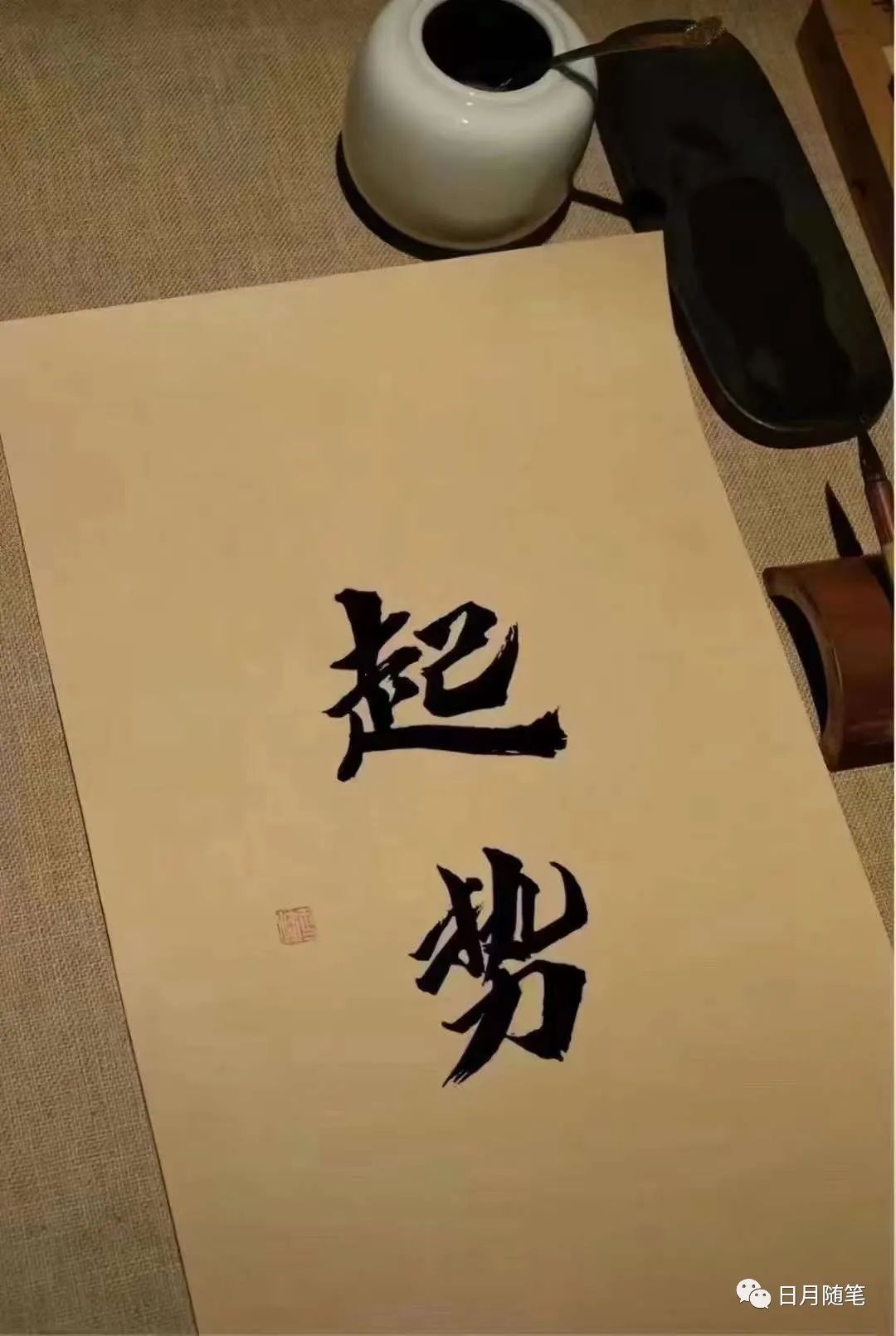 副业赚钱_最新CSDN付费资源躺赚项目，边学习边赚钱的冷门副业，2024你值得拥有！_副业教程