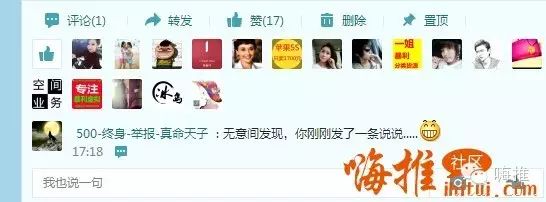 副业赚钱_用软件进行QQ推广引流的4种操作方法_副业教程