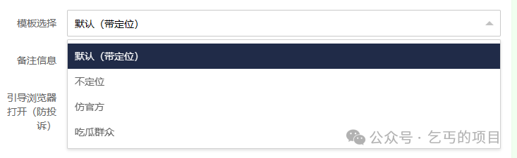 副业赚钱_9.9付费进群项目你知道吗？_副业教程