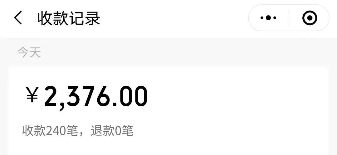 副业赚钱_抖音快手k歌号自动付费进群变现项目，日入2000+【保姆级教程】_副业教程