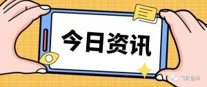 副业赚钱_市面卖1288的最新多群同时变现付费进群系统V3.8.5版本(零基础可搭建+源码)+手机可做的小任务变现_副业教程-逸佳笔记-专注于副业赚钱教程
