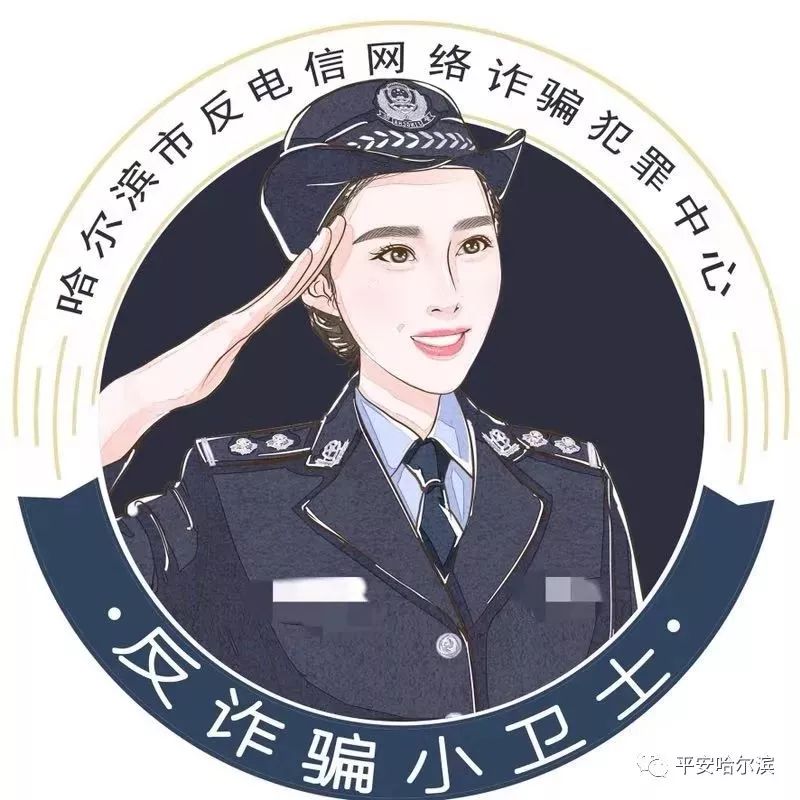副业赚钱_拒绝低俗诱惑,警惕“付费入群”,这种网络骗局要看清!_副业教程 副业赚钱_拒绝低俗诱惑,警惕“付费入群”,这种网络骗局要看清!_副业教程