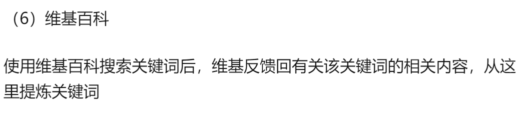 副业赚钱_2022亚马逊运营思路全流程_副业教程