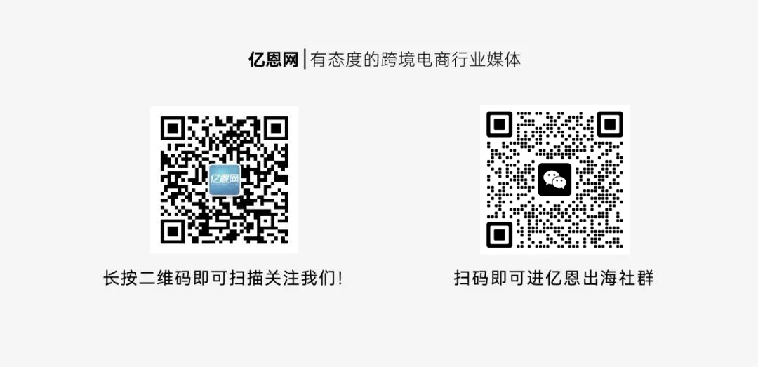 副业赚钱_又一批亚马逊运营离场！_副业教程