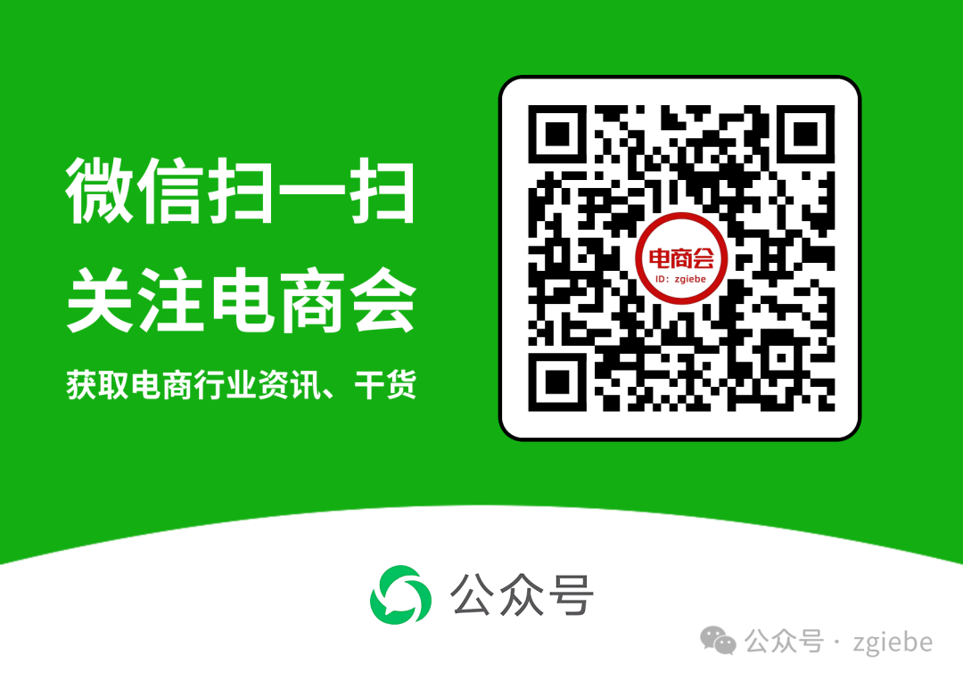副业赚钱_新手小白一定要了解的亚马逊干货_副业教程