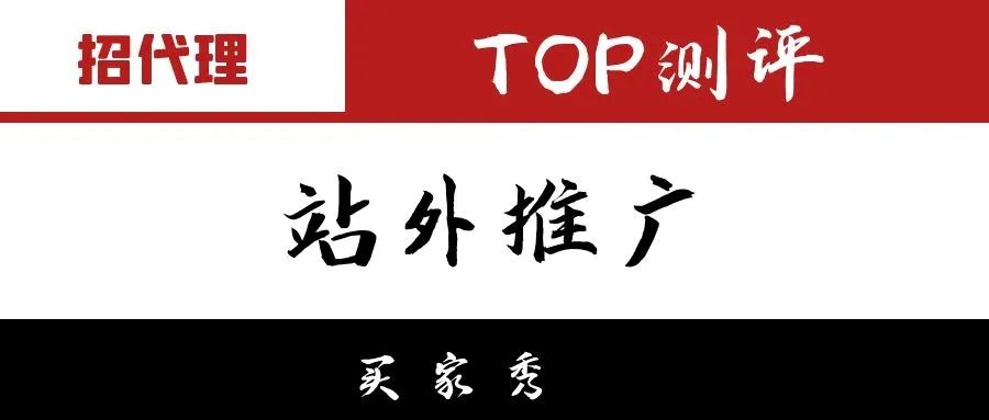 副业赚钱_亚马逊运营小技巧_副业教程 副业赚钱_亚马逊运营小技巧_副业教程
