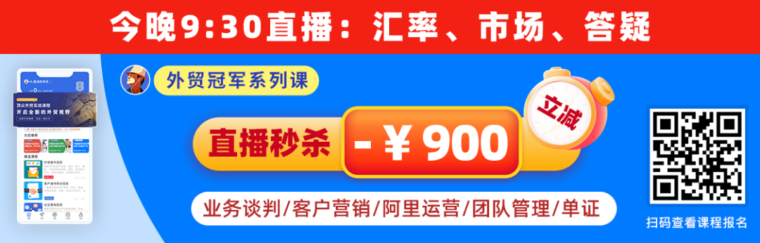 副业赚钱_失业率飙升！广州大卖被曝三个月裁员近2000，亚马逊运营需求大减6成_副业教程