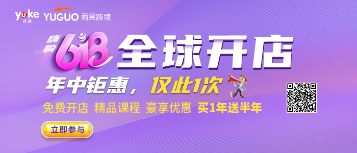 副业赚钱_一大批亚马逊运营无奈离场,谁的错?_副业教程 副业赚钱_一大批亚马逊运营无奈离场,谁的错?_副业教程