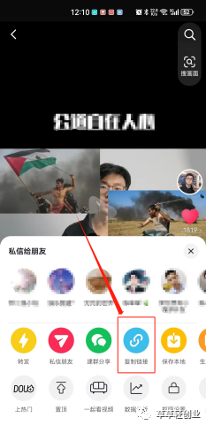 副业赚钱_揭秘:中视频成品账号项目操作流程_副业教程 副业赚钱_揭秘:中视频成品账号项目操作流程_副业教程