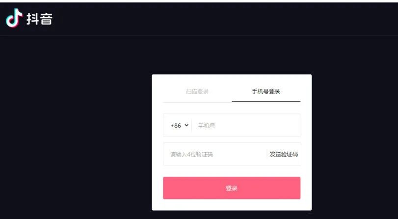 副业赚钱_中视频项目保姆级副业教程_副业教程 副业赚钱_中视频项目保姆级副业教程_副业教程