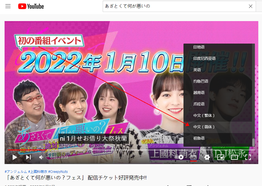 副业赚钱_中视频计划怎么赚钱?详细项目教程思路(全)_副业教程 副业赚钱_中视频计划怎么赚钱?详细项目教程思路(全)_副业教程