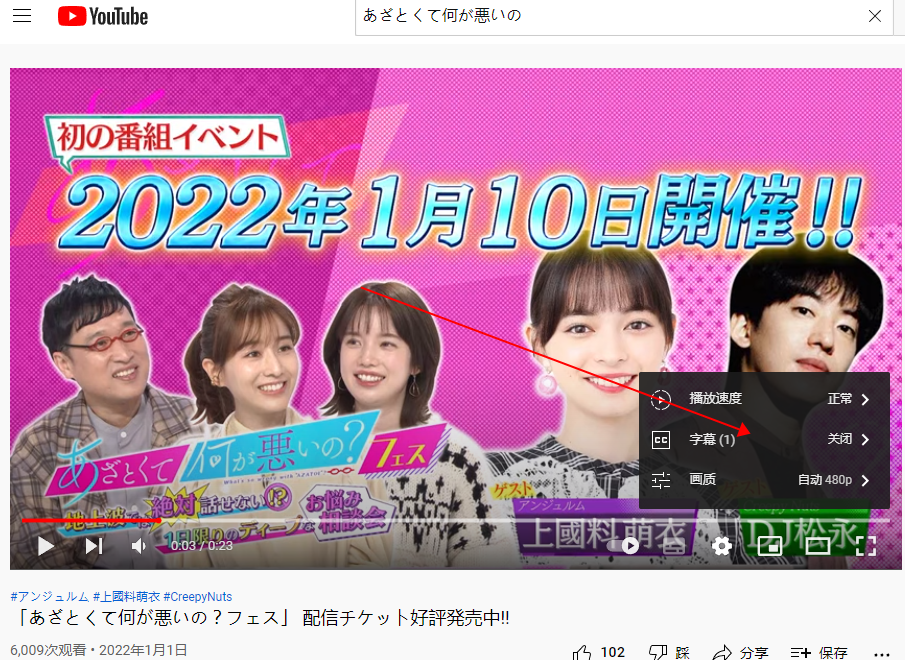 副业赚钱_中视频计划怎么赚钱?详细项目教程思路(全)_副业教程 副业赚钱_中视频计划怎么赚钱?详细项目教程思路(全)_副业教程