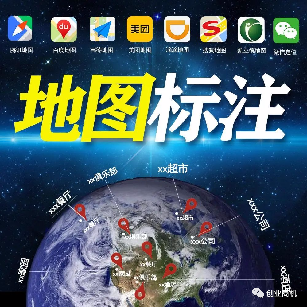 副业赚钱_偏门小项目,一天拿出10分钟,月入20000以上_副业教程 副业赚钱_偏门小项目,一天拿出10分钟,月入20000以上_副业教程