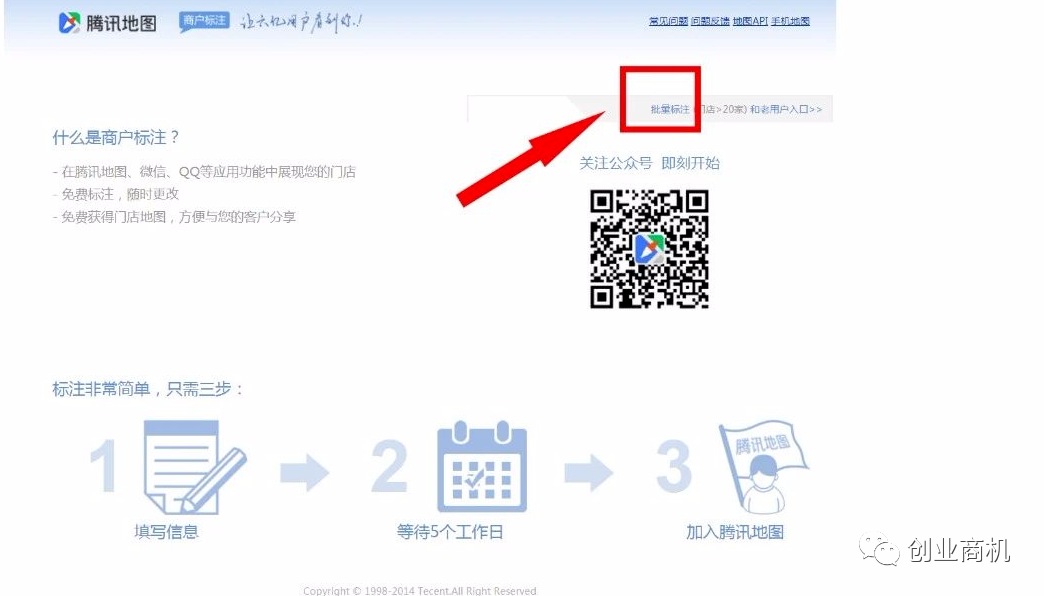 副业赚钱_偏门小项目,一天拿出10分钟,月入20000以上_副业教程 副业赚钱_偏门小项目,一天拿出10分钟,月入20000以上_副业教程