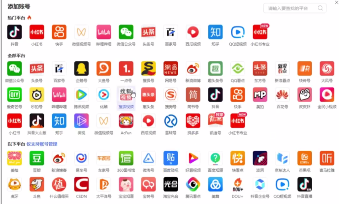 副业赚钱_AI制作科幻壁纸，Ai免费工具，轻松月入过万!_副业教程