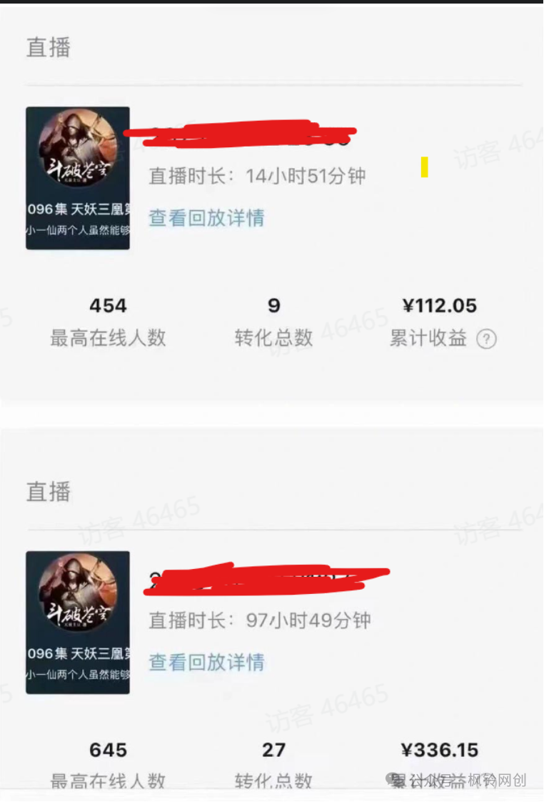 副业赚钱_最新网赚.副业.兼职.项目.抖音有声小说直播.AI创作视频新玩法.中视频蓝海项目.快手短剧最新玩法.抖音答案之书赛道日入1000_副业教程