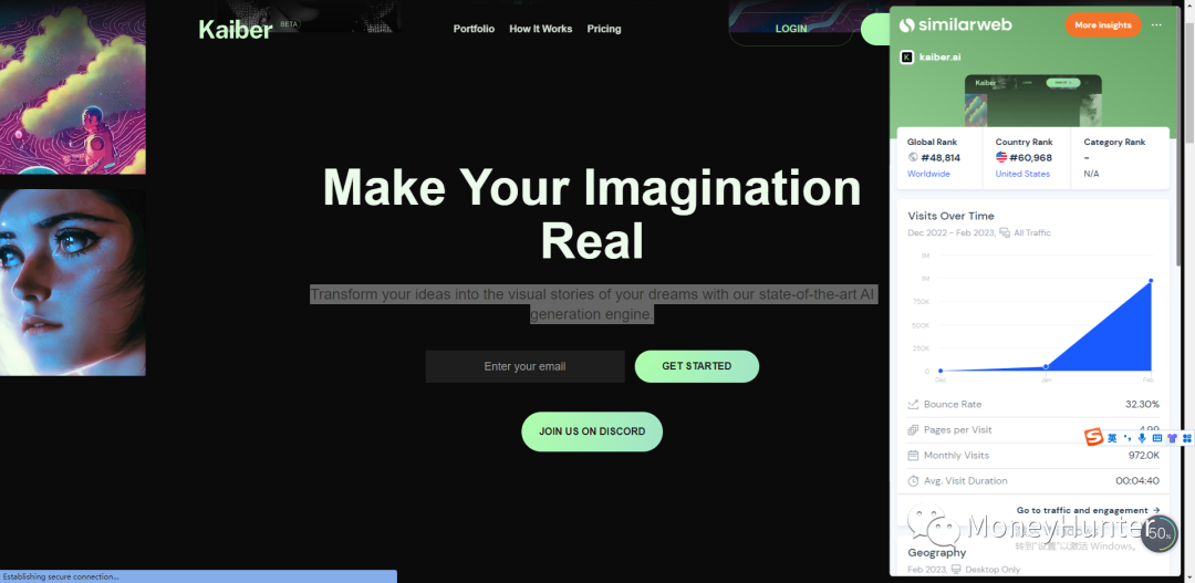 副业赚钱_AI轻松赚钱的秘诀，暴利项目解密_副业教程