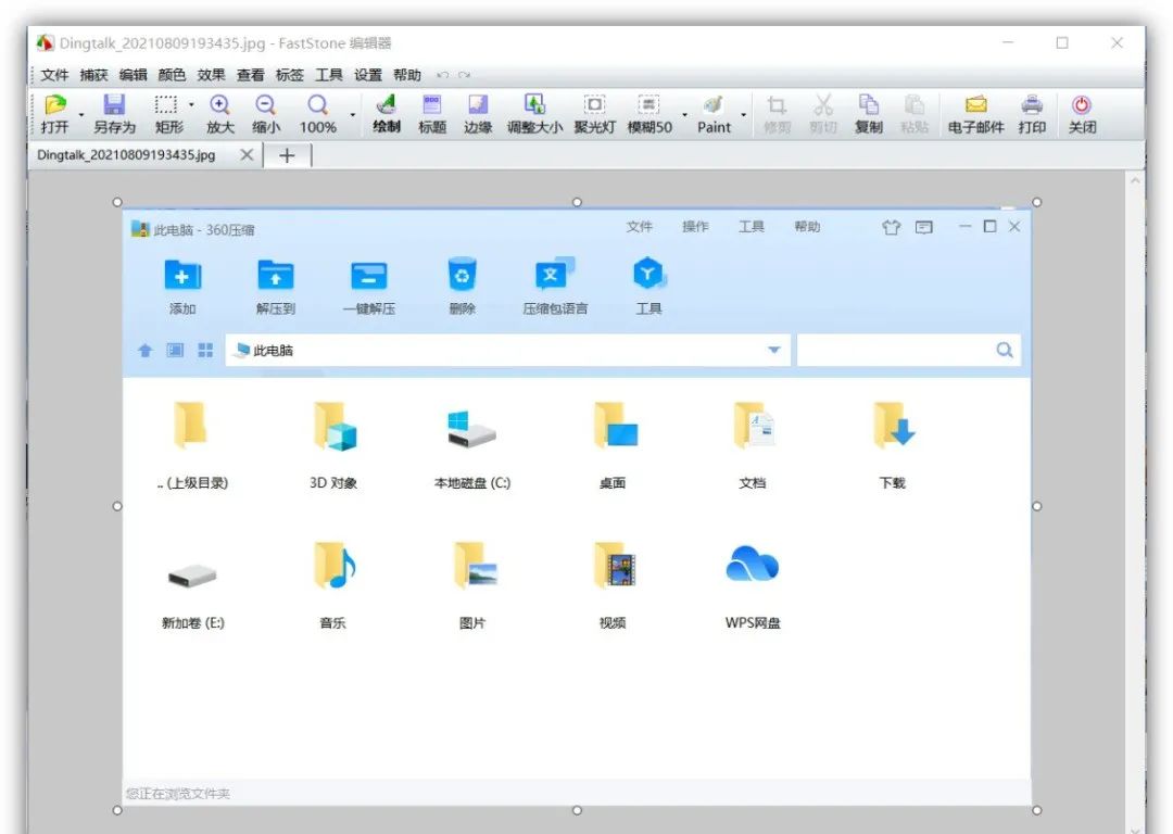 副业赚钱_6款有趣实用的Windows软件,BitDock..._副业教程 副业赚钱_6款有趣实用的Windows软件,BitDock..._副业教程