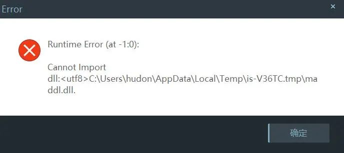 副业赚钱_【工具】Windows 桌面秒变Mac ！仿苹果 Dock 图标栏：BitDock工具_副业教程