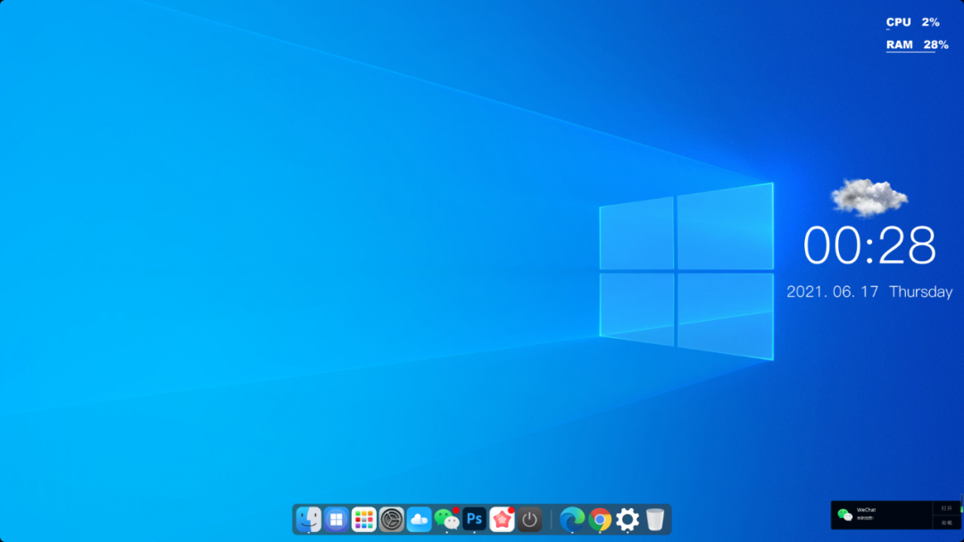 副业赚钱_模仿macOS哪家强？BitDock来帮忙_副业教程