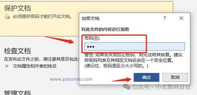 副业赚钱_电脑上怎么压缩文件夹成压缩包？电脑压缩文件的方法，一文全搞定_副业教程