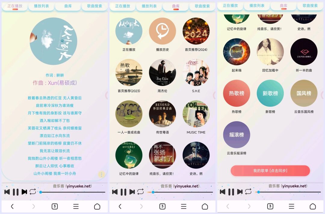 副业赚钱_推荐8个轻松解压的在线工具，实在太爽了！_副业教程