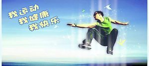 副业赚钱_最新QQ引流精准方法日入1000+_副业教程-逸佳笔记-专注于副业赚钱教程