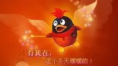 副业赚钱_QQ全自动引流新技能，千万级流量任你操作！_副业教程-逸佳笔记-专注于副业赚钱教程