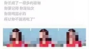 副业赚钱_【引流大招】QQ引流新技能,单号轻松日引流5000+_副业教程-逸佳笔记-专注于副业赚钱教程