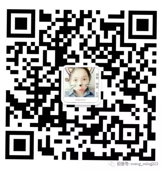 副业赚钱_QQ兴趣引流实战操作方法_副业教程