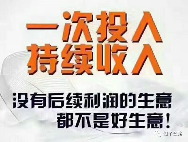 副业赚钱_如何通过QQ日引千粉(方法可以套用)_副业教程
