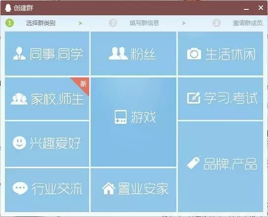 副业赚钱_如何利用QQ高排名自动引流_副业教程